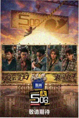 蓝奏云安全升级